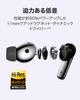 Huawei Беспроводные наушники FreeBuds 6i с шумоподавлением Bluetooth, канального типа, ANC, удобное ношение, совместимость с LDAC, шумоподавление при вызове, легкий вес
