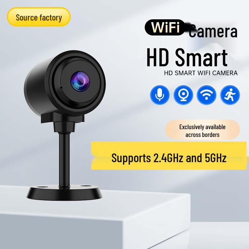Little Eagle O-KAM Pro C1: Умная HD-камера ночного видения с Wi-Fi