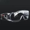 Защитные очки 1611HC, настоящие защитные очки, противоударные, устойчивые к царапинам, плоские легкие очки