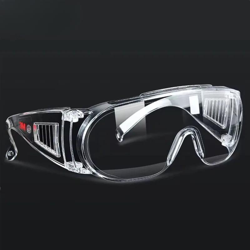 Защитные очки 1611HC, настоящие защитные очки, противоударные, устойчивые к царапинам, плоские легкие очки