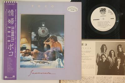 Виниловая пластинка POCO Inamorata P11484PROMO ATLANTIC 1984 Япония Obi Рок Б/у