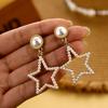 17 стилей, модные нежные геометрические белые жемчужные серьги из сплава со звездами, женские ювелирные изделия, подарок на вечеринку