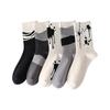 Cotton Ink-splashed Graffiti Black and White Color Block Trendy Casual Sports Versatile Men's and Women's Mid-calf Socks