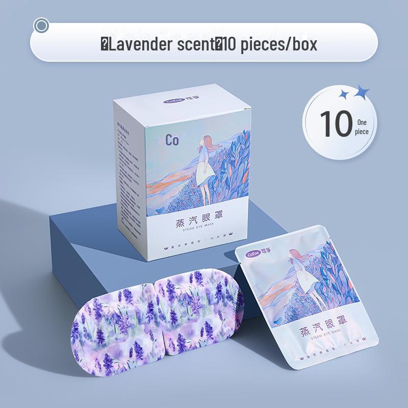 Подогреваемая маска для глаз для снятия усталости и защиты