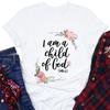 Футболка с надписью «Я дитя Бога» для женщин с коротким рукавом и круглым вырезом, свободная летняя женская футболка, топы, женские рубашки