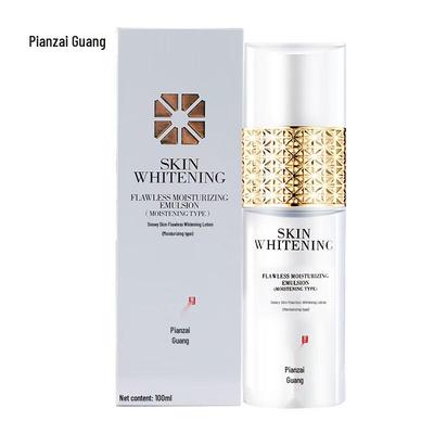 Эмульсия для безупречного отбеливания кожи Pien Tze Huang Snow Skin