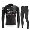 Ineos Grenadier NEW Autumn Cycling Jersey Set Long Sleeve Quick Dry Bike Clothing Uniform MTB Clothes Bicycle Wear Ropa Ciclismo