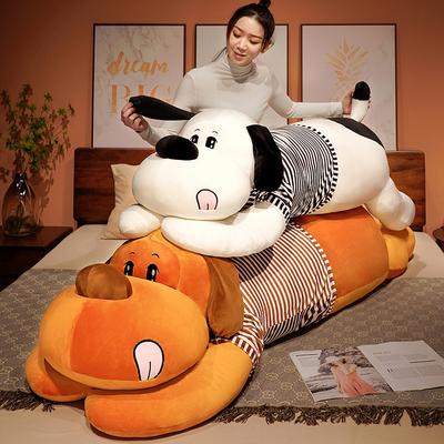 Большая полосатая собака Подушка-плед Плюшевая игрушка Кукла Большая собака Кукла Девочка Спящая Сжимать ногу Длинная подушка-плед