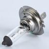 55W 12V H7 Fog Halogen Bulb Car Halogen Bulb Super Xenon Light Source Fog Lamp Headlights Bulbs 4300K Car Styling