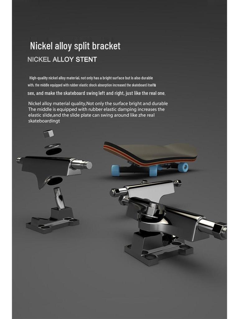 Maple Wood Finger Skateboard - Professional & Beginner Style, Novelty Flip with Bearing Wheels, Wang Yibo Edition