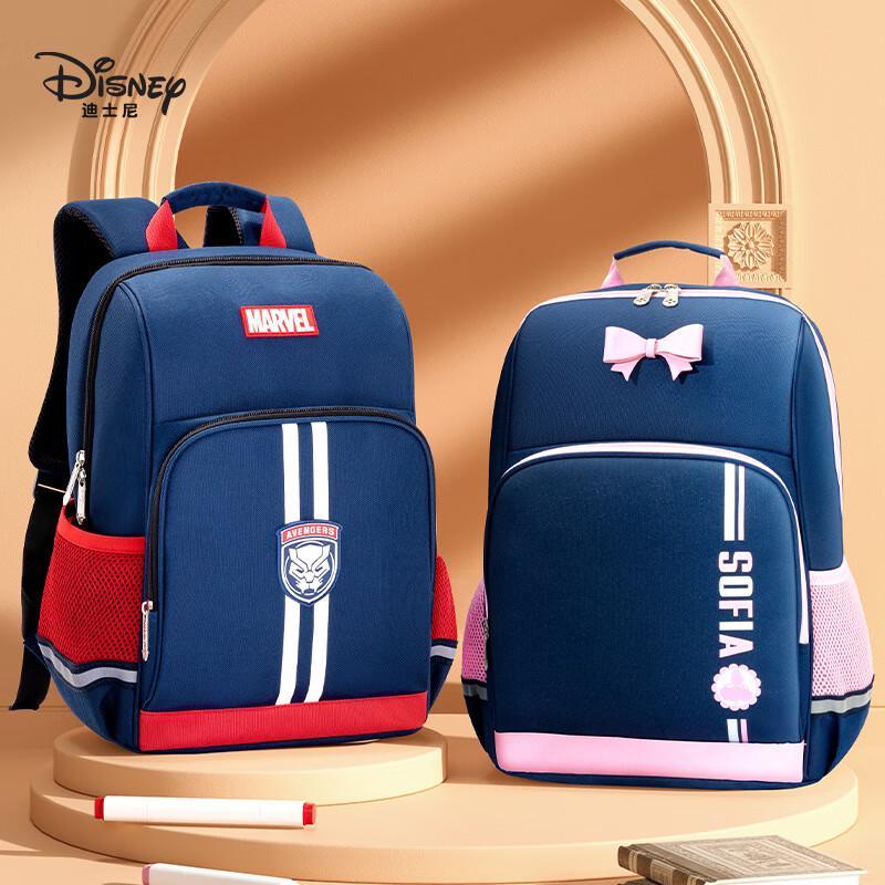 Disney Детский эргономичный школьный рюкзак