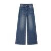 Spring and summer non-elastic wide-leg jeans high-waisted women's Korean version casual small nine-point denim trousers retro blue