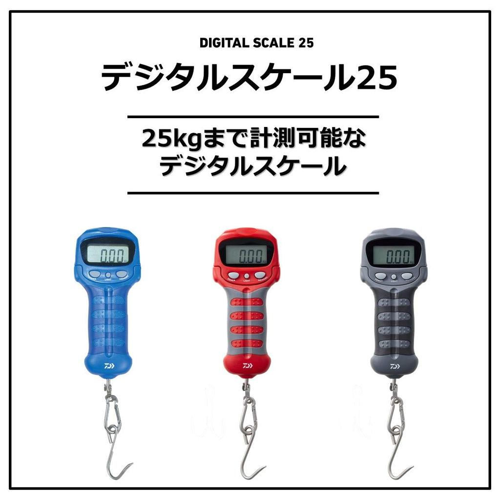 Daiwa Digital Scale, Gray, Maximum Measurement Weight: Approx. 25kg