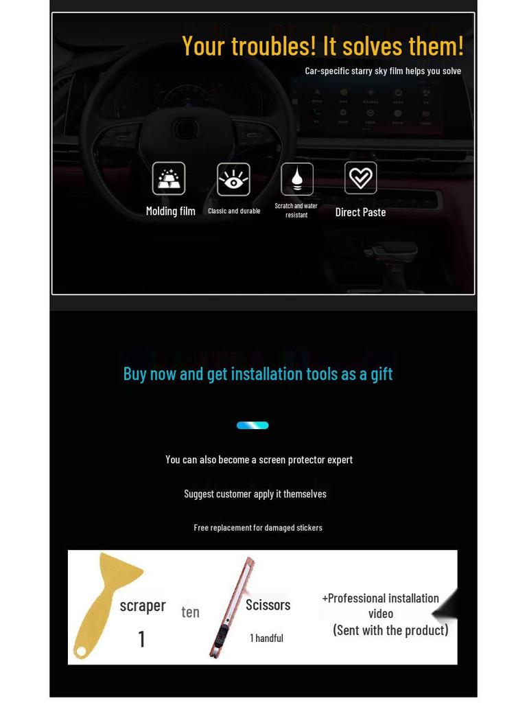 Mazda Atenza Axela CX4 CX5 Салон «Звездное небо» Матовая пленка