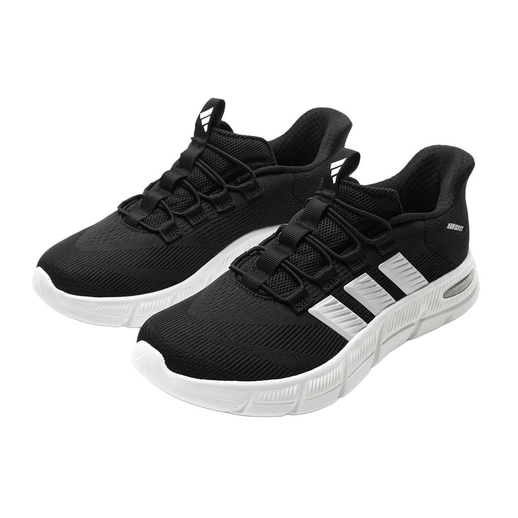 adidas Cloudfoam Flex-Rapidfit Универсальные Удобные Амортизирующие Дышащие Легкие Низкие Кроссовки для Ходьбы Унисекс Черный Белый KJ5916