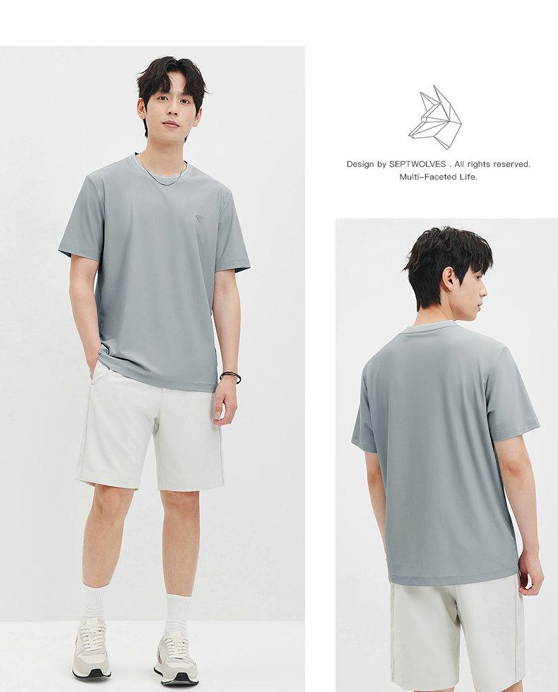 Jinammonia Honeycomb Jacquard Short Sleeve Round Neck T-shirt