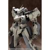 Kotobukiya M.S.G Mecha Supply 15 Индивидуальная голова B Модель для сборки без масштаба Приблизительно 30 мм
