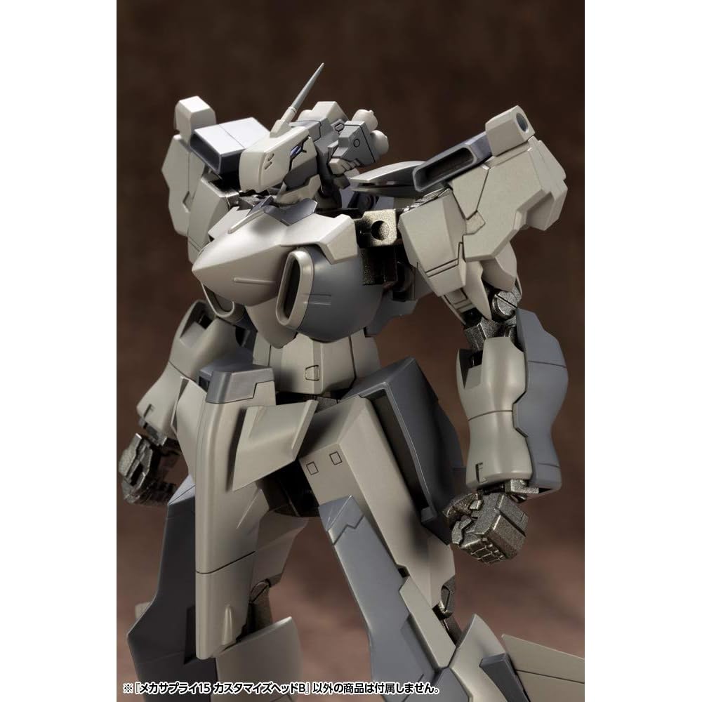 Kotobukiya M.S.G Mecha Supply 15 Индивидуальная голова B Модель для сборки без масштаба Приблизительно 30 мм