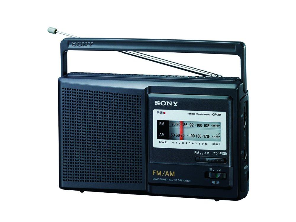 Sony Портативное радио FM/AM/Wide FM Совместимое ICF-29