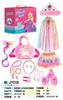 Kids Princess Dress Up Toy Set with Mermaid Tail Skirt & Unicorn Accessories for Girls Pretend Play Costume Jewelry