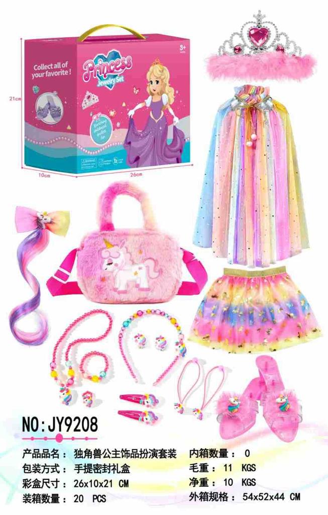 Kids Princess Dress Up Toy Set with Mermaid Tail Skirt & Unicorn Accessories for Girls Pretend Play Costume Jewelry