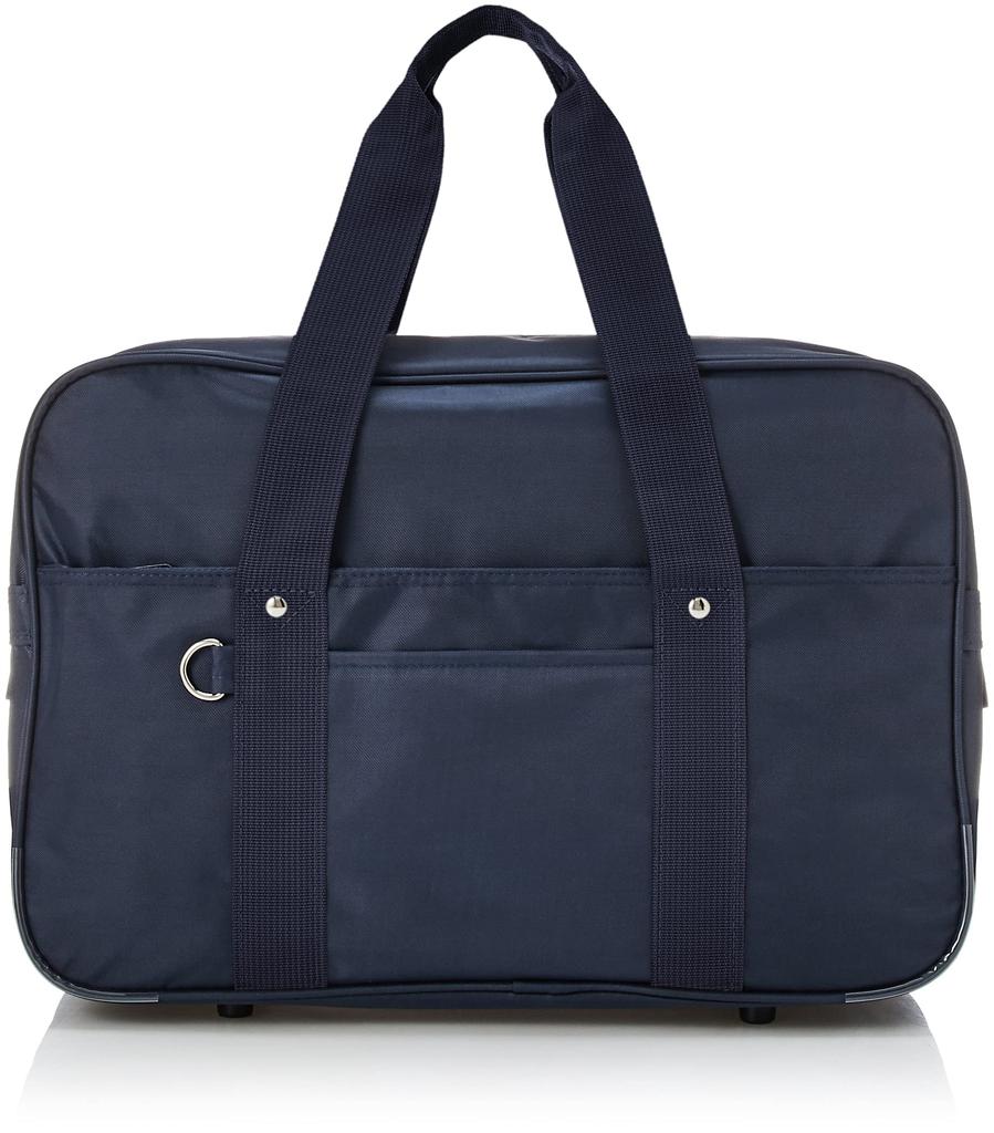 School Bag Navy [AOT] 2106-3387-06
