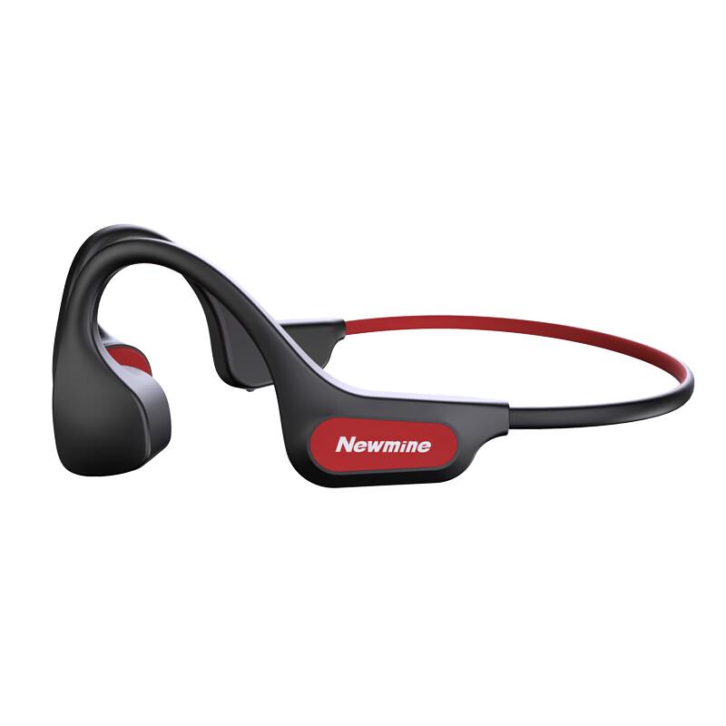 Newmine H67 Bone Conduction Bluetooth Sports Headphones