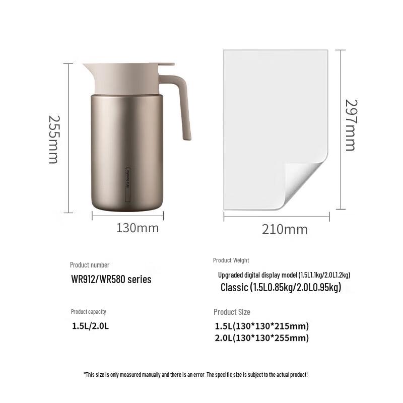 Joyoung Умный светодиодный термос-чайник