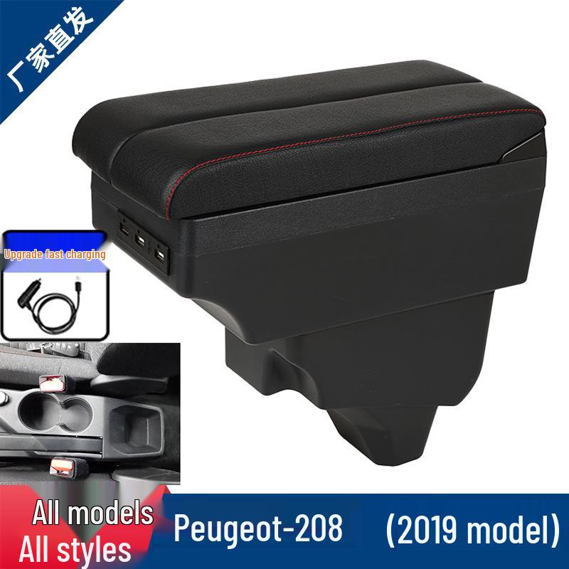 Подлокотник-бокс Peugeot 208 с логотипом, аксессуар для модификации модели 2019 года