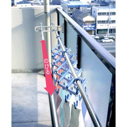 Sawafuji Free Pincher 29 Clothes Drying Rack, Sky Blue, with 29 Pinchers, Made in Japan, Extendable, Space-Saving, Low Pole, Hanger, Bath Towel, Apart