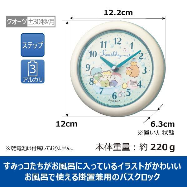 Seiko Clock CQ224W Waterproof Kitchen Bath Wall or Tabletop Water 123 x 122 x Sumikko Gurashi Design & Clock, Analog, Use, Resistant, White, 48mm,