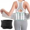 Waist Support Belt Breathable Back Spine Support Corset for Men Women