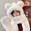 Women's Winter Hooded Bear Hat and Scarf Set - Thickened, Warm, and Cute Fur Design