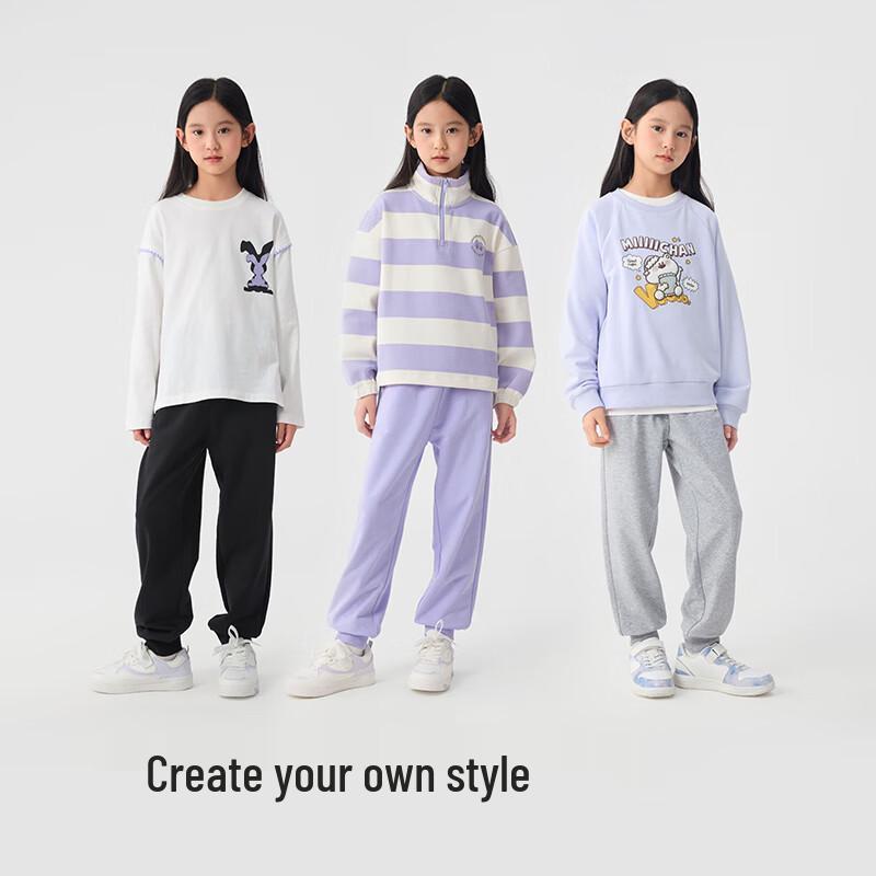 Balabala Girls' 2025 Spring Casual Cotton Blend Pants