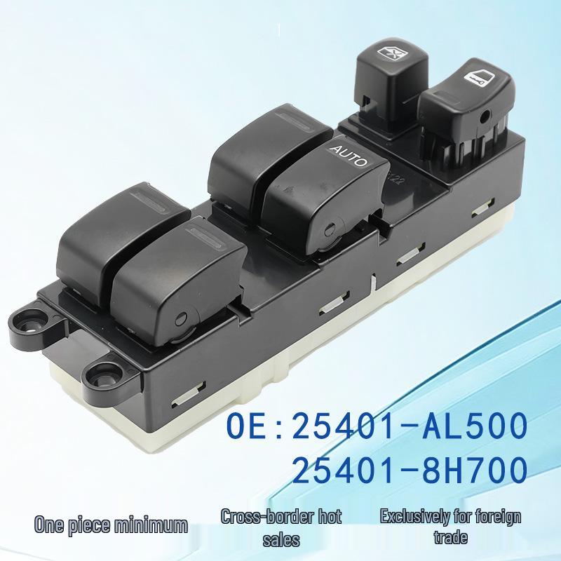 25401-AL500 8H700 Переключатель стеклоподъемника для праворульной Navara/Sunny