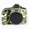 77D Мягкий резиновый силиконовый чехол для Canon EOS 77D Противоударный чехол-накладка на корпус камеры