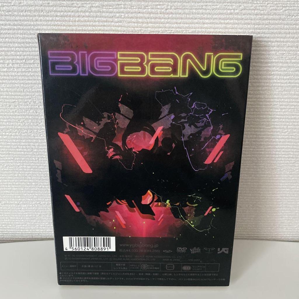 [Б/У] BIGBANG STAND UP TOUR 08