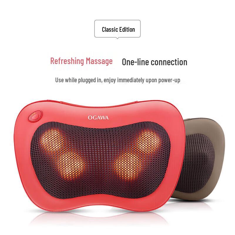 OGAWA Multifunctional Heating Massage Pillow CN plug (adapter included)
