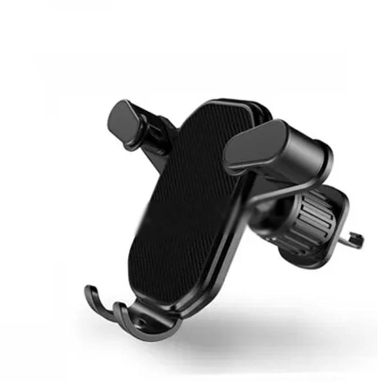 Air Vent Car Phone Holder Gravity Lock Phone Mount 360-Degree Flexible Adjustment Universal Auto Phone Stand for 4-7 Inches