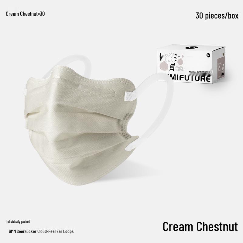 Взрослая одноразовая маска в форме бабочки «Золотой ветер и нефритовая роса», 3-слойная защита, Весна/Лето 2025