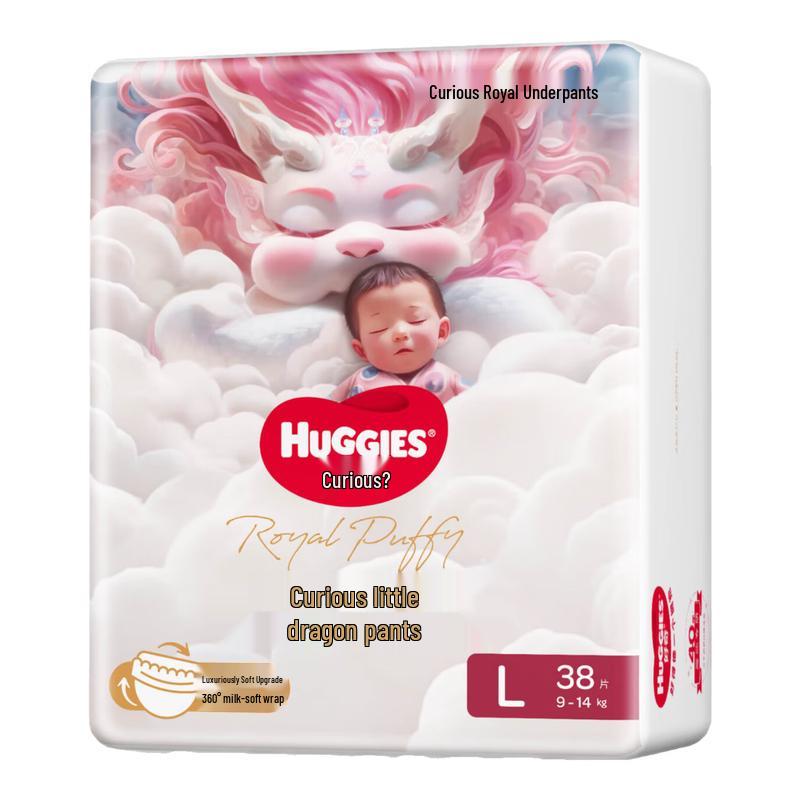 HUGGIES Подгузники-трусики Royal Dragon
