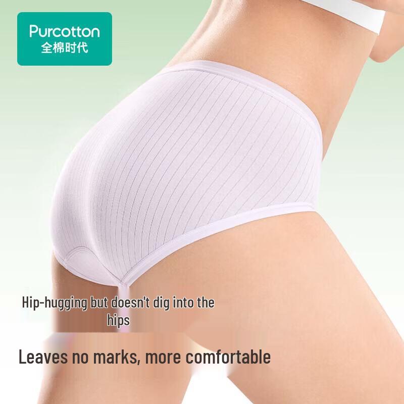 PurCotton Women's Mid-Waist Briefs