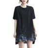 JoccKorr Short Sleeve Large Lace Floral Loose Solid Everyday Women's T-Shirt, Blouse, Size, Print, Pullover, Fit, Casual, Lightweight, Color,
