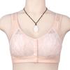 Lace Cup Front Buckle Underwear Women's Large Size Without Steel Rim Wide Shoulder Strap Vest Type Insertable Bra