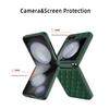 PU Rhombus Leather Phone Case for Samsung Galaxy Z Flip 5 Flip5 ZFlip5 5G Hard Shell Shockproof Protective Cover