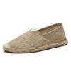 Hand-Stitched Linen Sole Outdoor Travel Canvas Shoes with Straw Woven Design