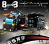 Совместимые военные бронеавтомобили SWAT - Развивающая сборная игрушка для мальчиков