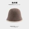 Chenier bucket hat women's autumn and winter versatile face small knitted bucket hat warm fashion color matching basin hat