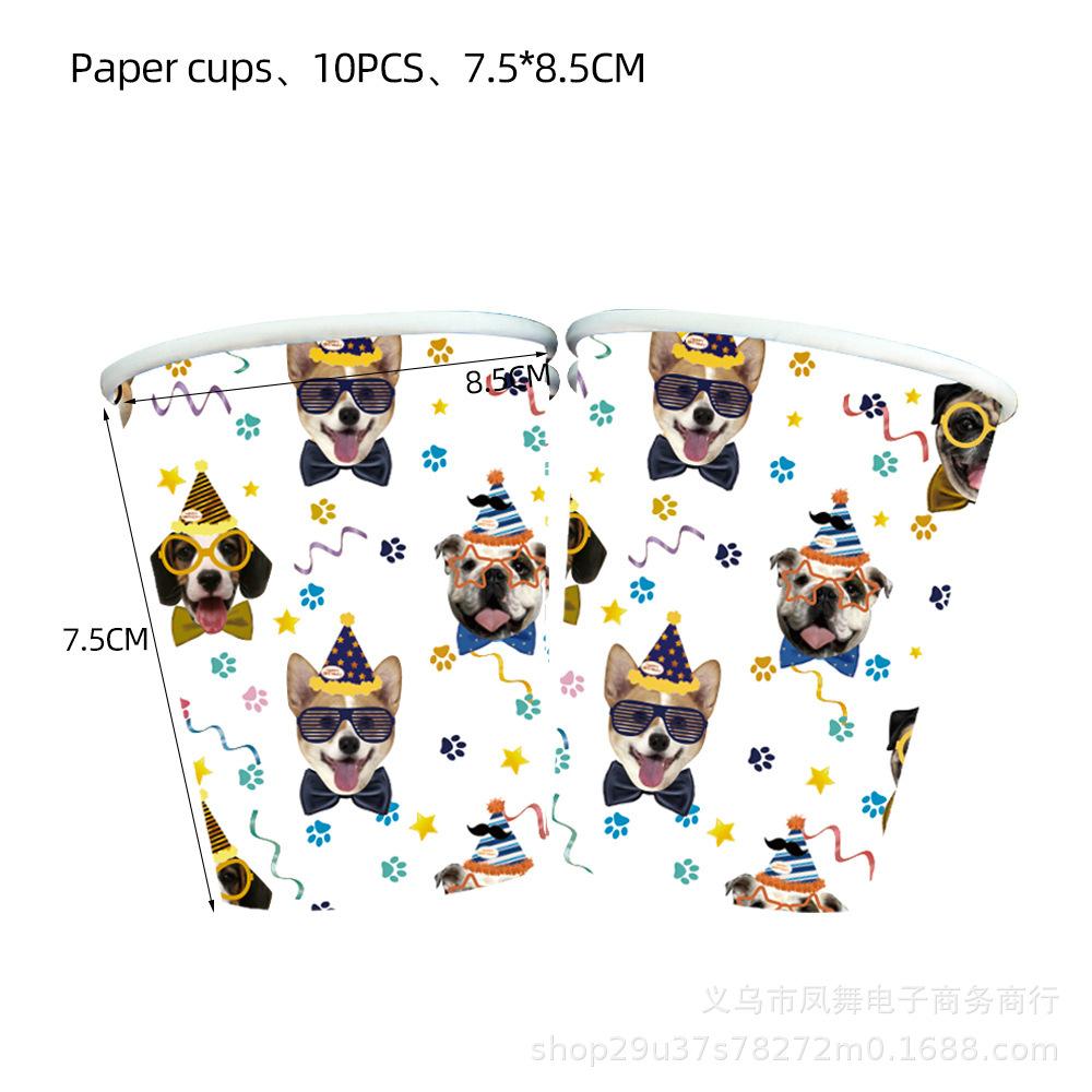 Милая Собака Домашнее Животное Тема День Рождения Вечеринка Посуда Одноразовый Бумажный Стакан Бумажная Тарелка Набор Украшений для Вечеринки в Стиле Потлак