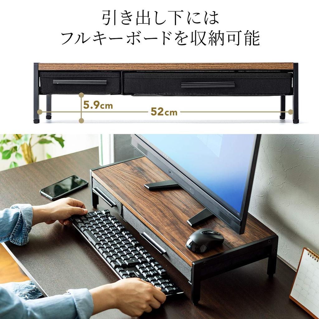 Подставка для монитора Sanwa Direct с ящиком, для хранения A4, ширина 54 см x глубина 25 см x высота 12,5 см, деревянная, 100-MR166